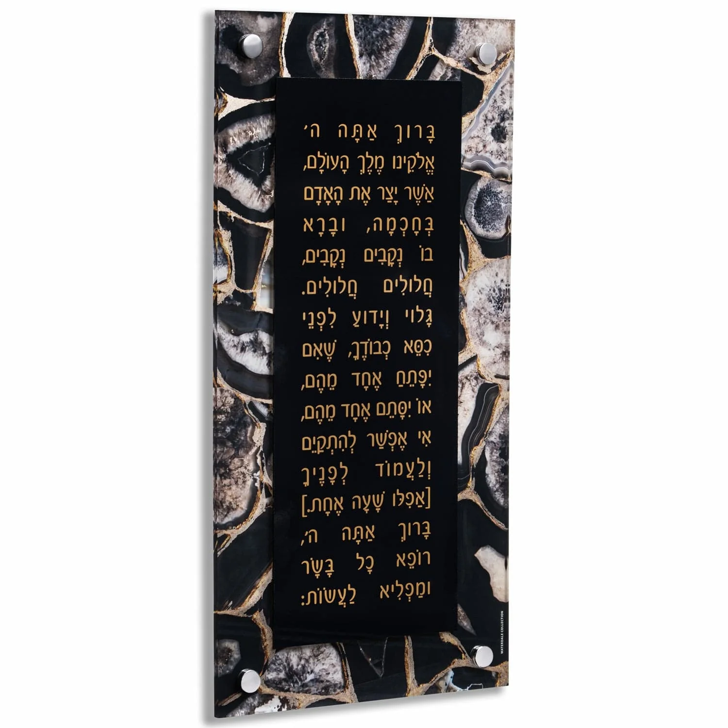 product-1500-1500